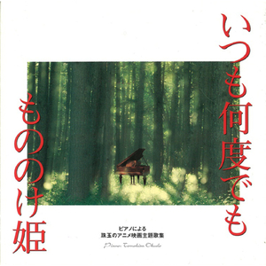 少妇大阴舔舔高潮
