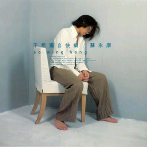 少妇大阴舔舔高潮
