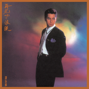 少妇大阴舔舔高潮
