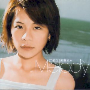 少妇大阴舔舔高潮
