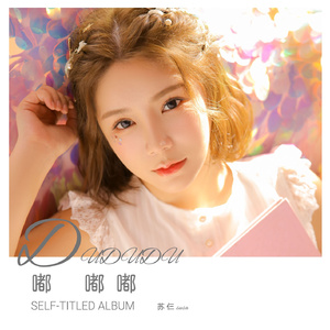 少妇大阴舔舔高潮
