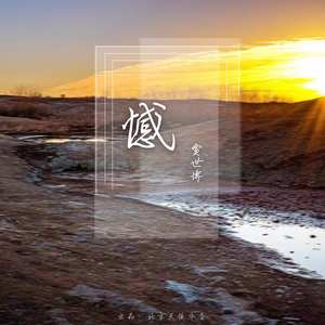 少妇大阴舔舔高潮
