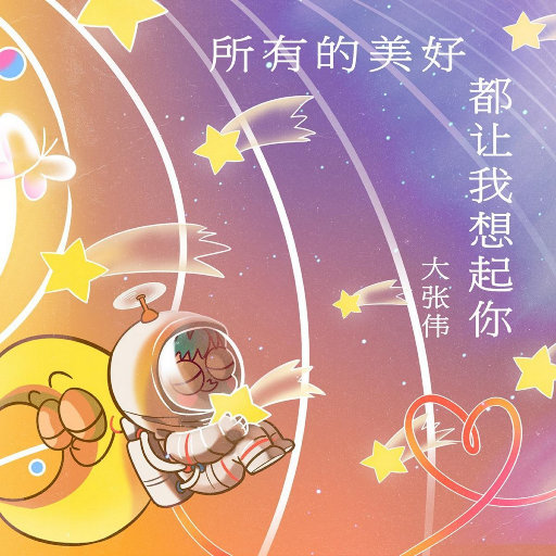 少妇大阴舔舔高潮
